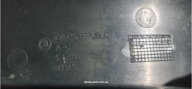 1Z5867766C купить Кривой Рог