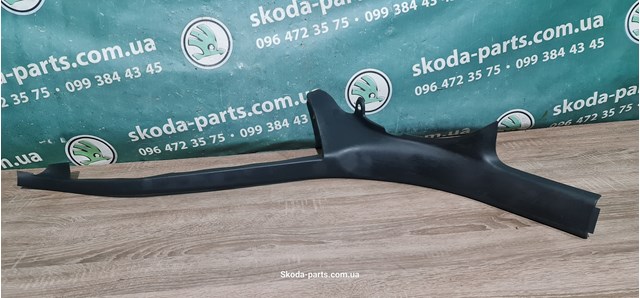 1Z5867766C VAG купить в Львов