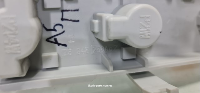 1Z5945258A VAG Плата заднего фонаря контактная купить в Тернополь
