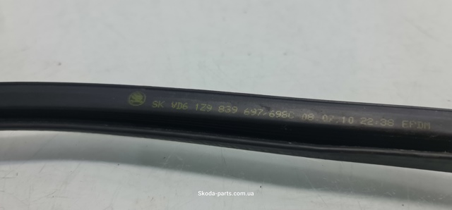1Z9839698C купить Черновцы