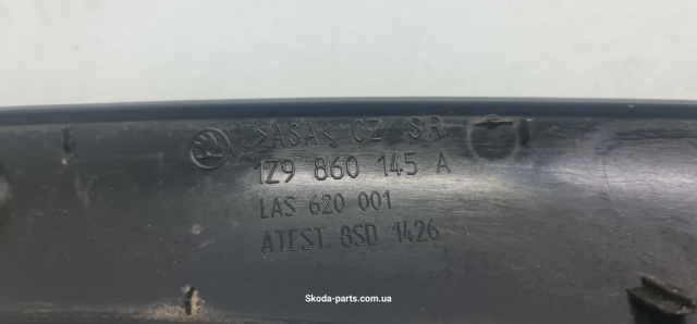 VAG 1Z9860145A в наличии Киев