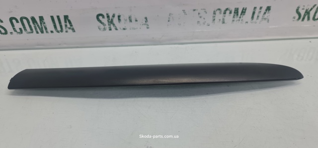 1Z9860145A VAG купить в Кривой Рог