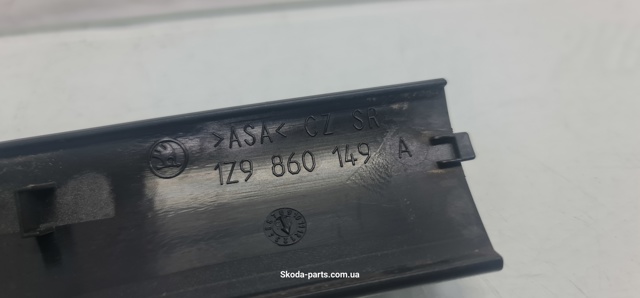 1Z9860149A VAG купить в Сумы