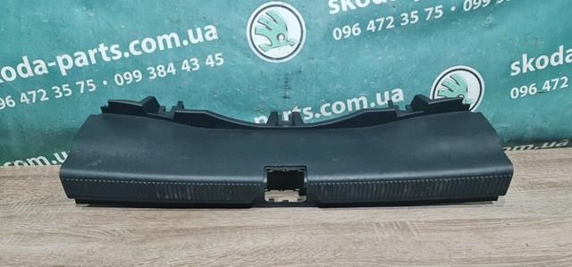 VAG 1Z9863485B в наличии Ирпень