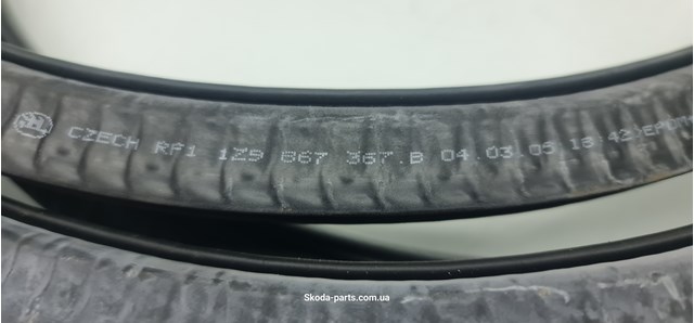 1Z9867367B VAG купить в Винница