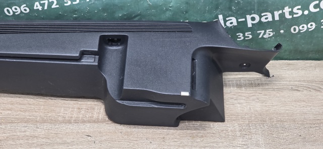 1Z9867761J купить Каменское