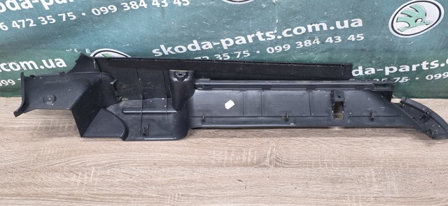 1Z9867761J VAG купить в Чернигов