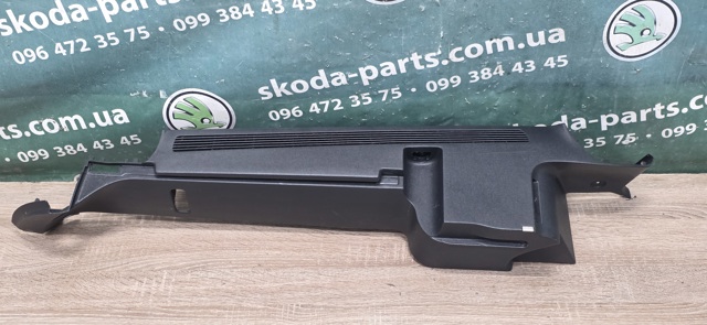 1Z9867761J VAG купить в Винница
