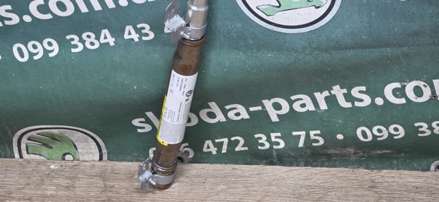 VAG 1Z9880742C Шторка боковая, правая в наличии Чернигов