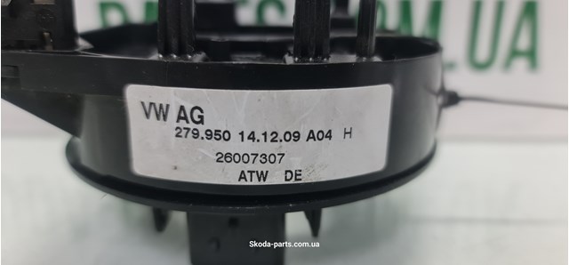 VAG 279950 в наличии Тернополь