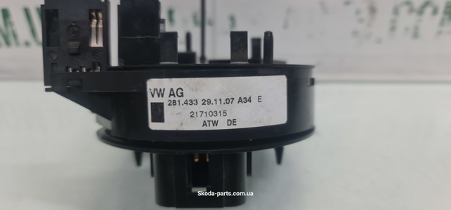 VAG 281433 в наличии Чернигов