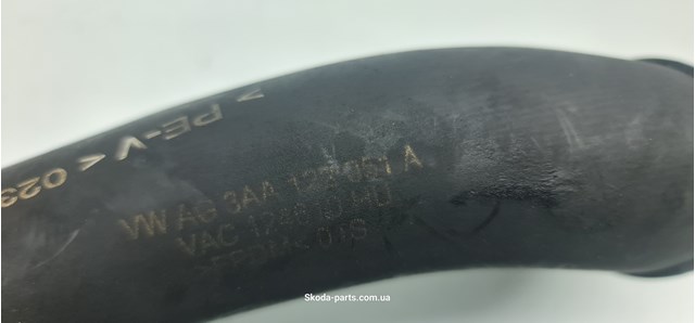 VAG 3AA122051A Нижний шлаг радиатора охлаждения в наличии Ровно
