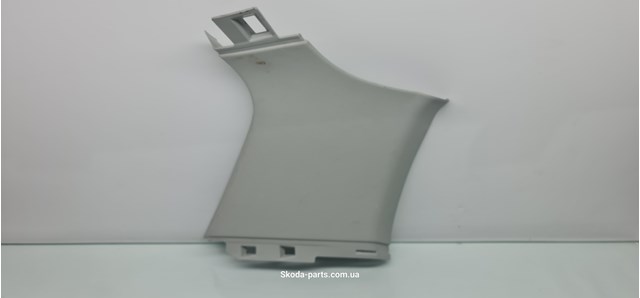 3AF867245 купить Николаев