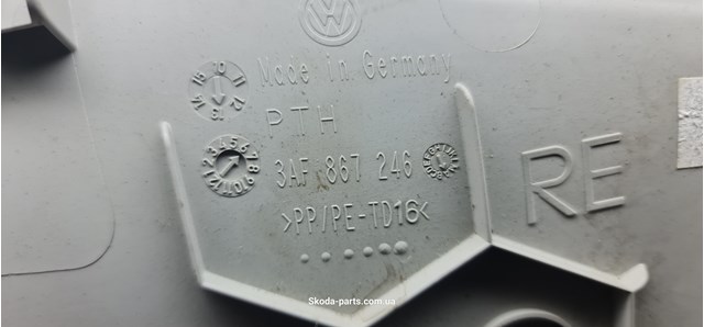3AF867246 купить Украина