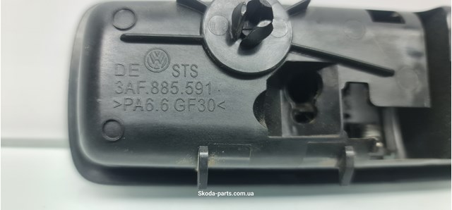 3AF885591 купить Одесса