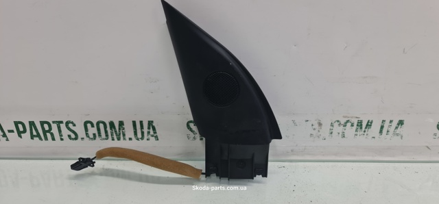 VAG 3B0837993 в наличии Днепр