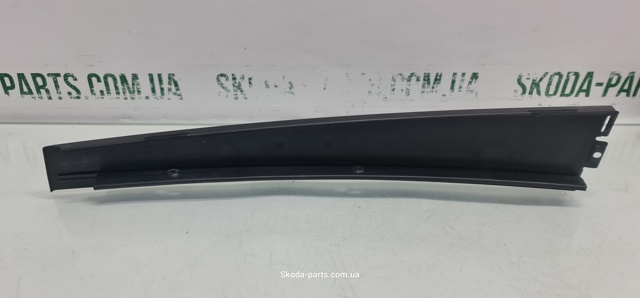 3B0839901 VAG купить в Одесса