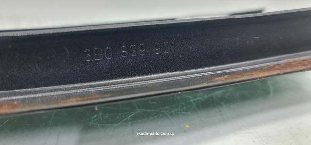 VAG 3B0839901 в наличии Запорожье