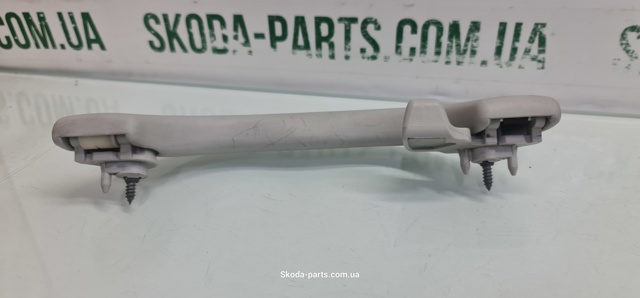 VAG 3B0857607C в наличии Полтава