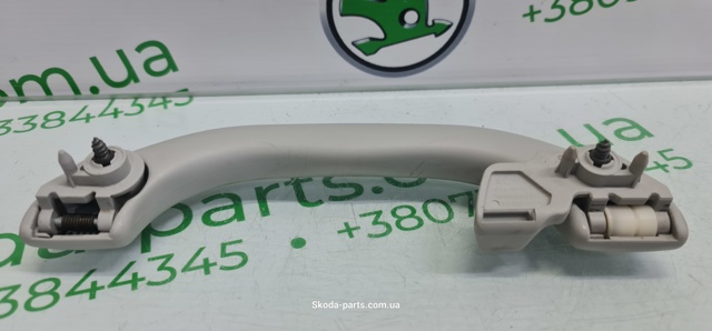 3B0857608B VAG купить в Сумы