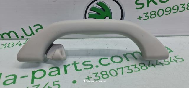 VAG 3B0857608B в наличии Кривой Рог