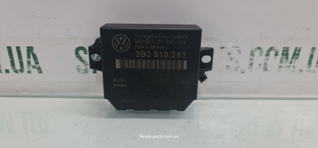 VAG 3B0919283 в наличии Каменское