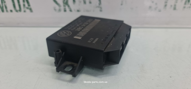 VAG 3B0919283 в наличии Каменское