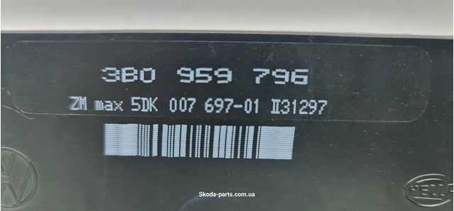 3B0959796 VAG купить в Сумы