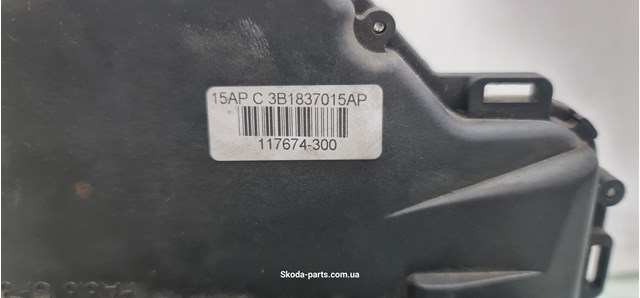 3B1837015AP VAG Замок водительской двери купить в Одесса