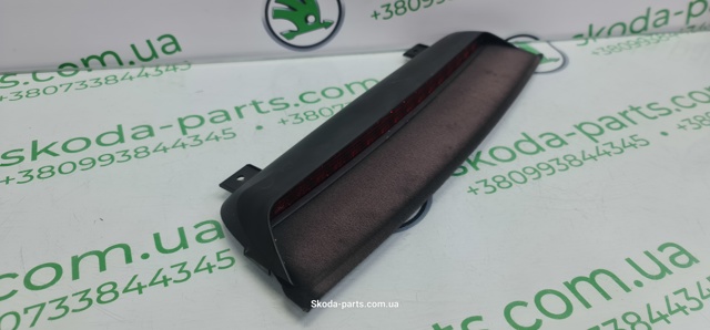 3B5945135C купить Украина