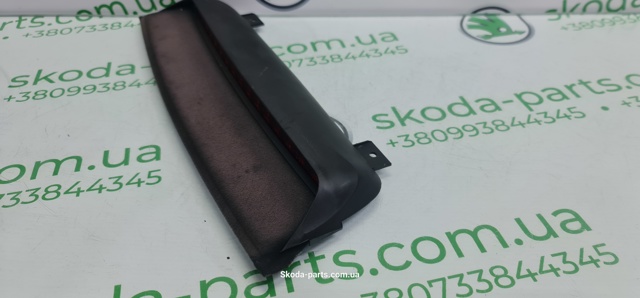 VAG 3B5945135C в наличии Каменское