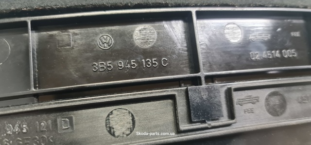 3B5945135C VAG купить в Ровно