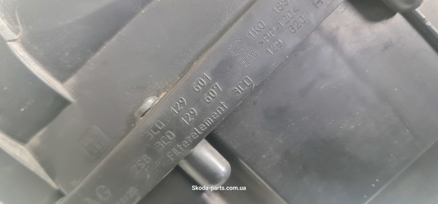 3C0129601CD VAG купить в Ровно