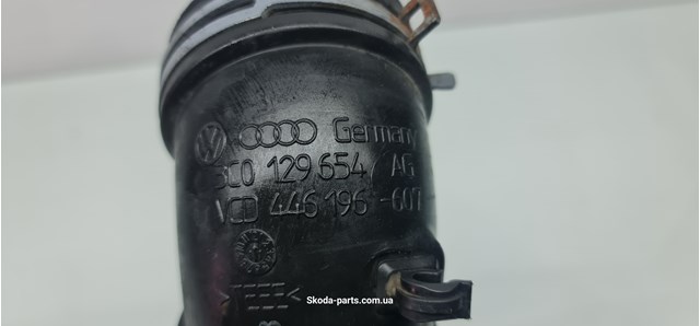 3C0129654AG Патрубок воздушный, вход в турбину (наддув) купить Ирпень