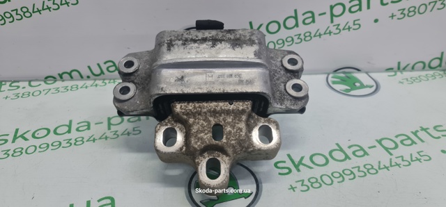 VAG 3C0199555R Подушка (опора) двигателя левая в наличии Черновцы
