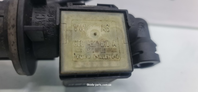 VAG 3C0721388A Цилиндр сцепления главный в наличии Львов