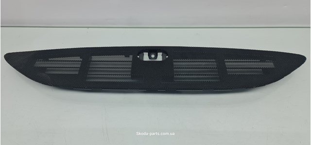 VAG 3C0819153B в наличии Николаев