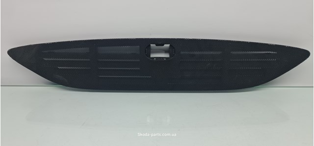 VAG 3C0819153B в наличии Полтава