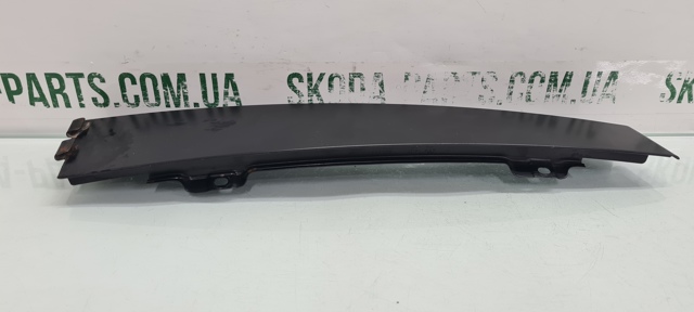 VAG 3C0839901 в наличии Чернигов