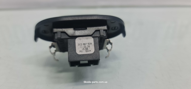 VAG 3C0907539 в наличии Павлоград