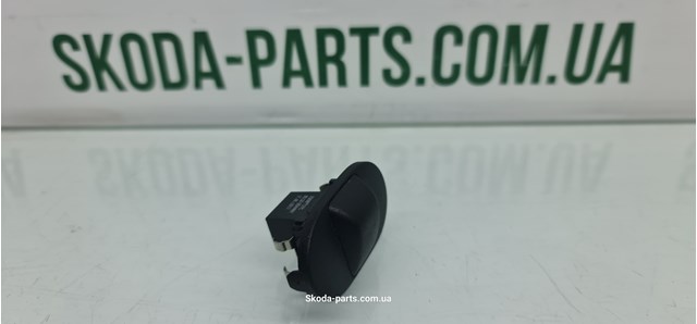 3C0907539C VAG купить в Ирпень