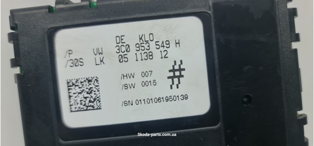 VAG 3C0953549H Модуль управления (ЭБУ) подрулевыми переключателями в наличии Хмельницкий