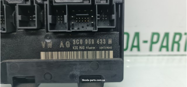 VAG 3C0959433M Блок комфорта в наличии Чернигов