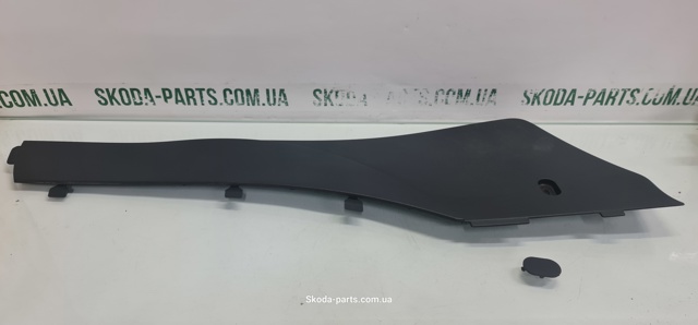 3C1863045 VAG купить в Киев