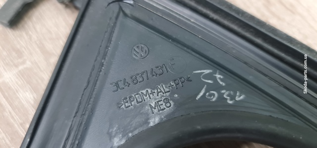3C4837431F купить Полтава