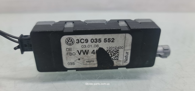 VAG 3C9035552 в наличии Кривой Рог