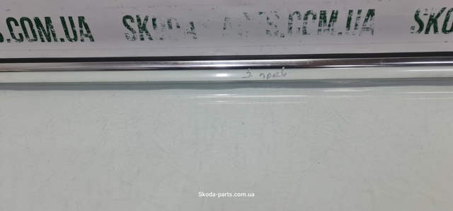VAG 3C9839476 в наличии Львов