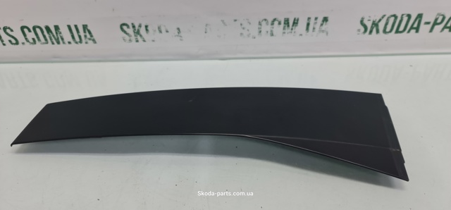 3C9839903 VAG купить в Каменское