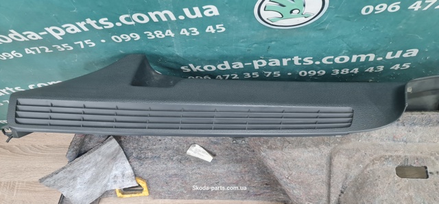 3C9867427AK VAG купить в Киев