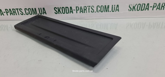 3C9867464B VAG купить в Кривой Рог